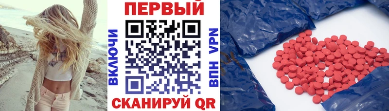 кракен зеркало  Вичуга  Амфетамин 97% 