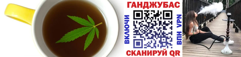 Печенье с ТГК марихуана  omg ССЫЛКА  Вичуга 