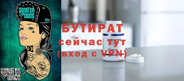кокаин премиум Билибино