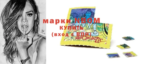 винт Верхнеуральск