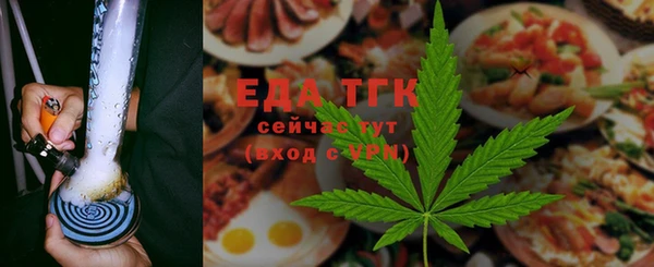 гидропоника Верея