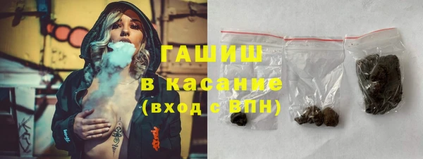 гидропоника Верея