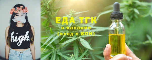 гидропоника Верея