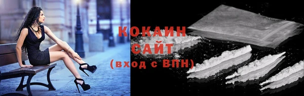 гидропоника Верея