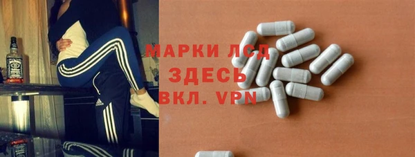 винт Верхнеуральск