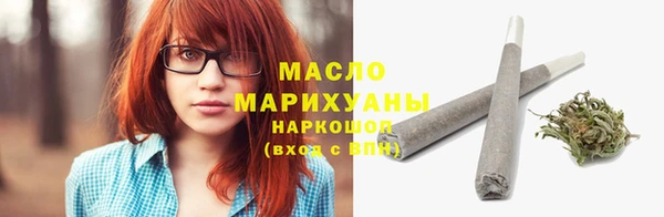 гидропоника Верея