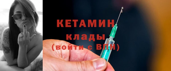 винт Верхнеуральск