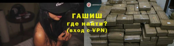 винт Верхнеуральск