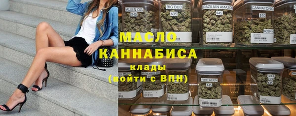 гидропоника Верея