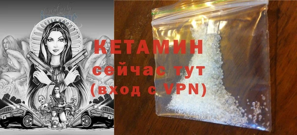 винт Верхнеуральск
