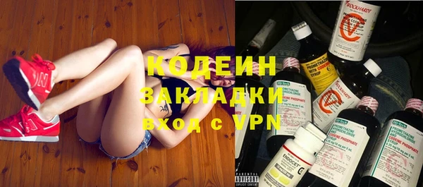 винт Верхнеуральск