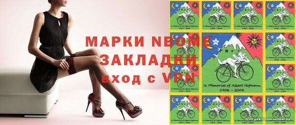 тгк Верхний Тагил
