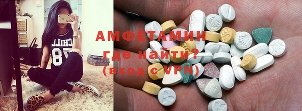 тгк Верхний Тагил