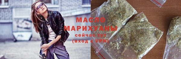 гидропоника Верея