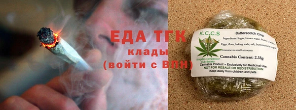 гидропоника Верея