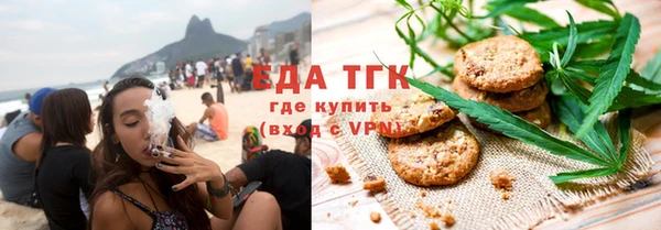 винт Верхнеуральск