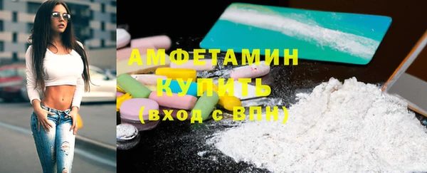 гидропоника Верея