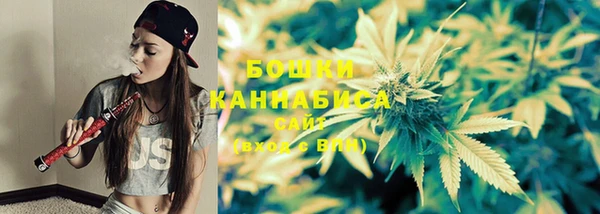 винт Верхнеуральск