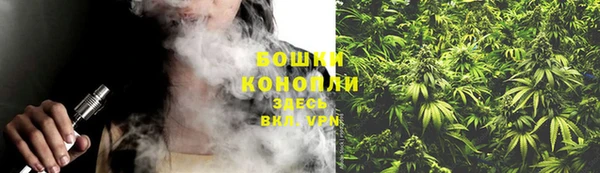 тгк Верхний Тагил