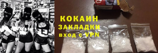 винт Верхнеуральск