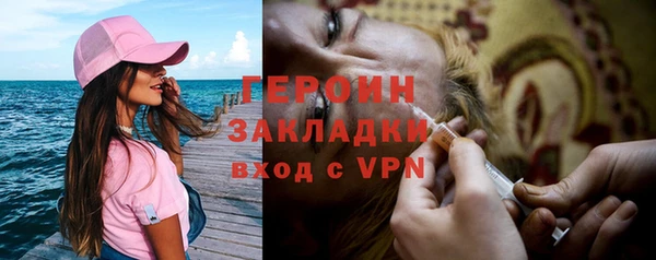 винт Верхнеуральск