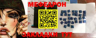 соль курить ск Берёзовский