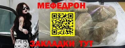 соль курить ск Берёзовский
