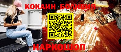 дурь Беслан