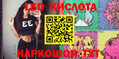 дурь Беслан