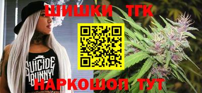дурь Беслан
