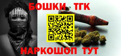 соль курить ск Берёзовский