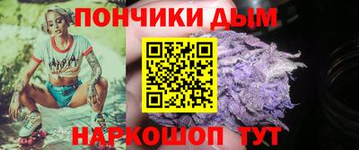 соль курить ск Берёзовский