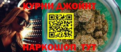 дурь Беслан
