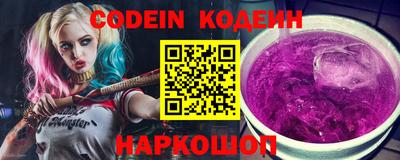 дурь Беслан
