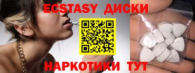 дурь Беслан