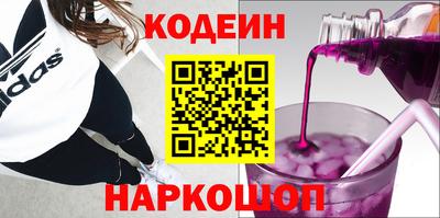 дурь Беслан