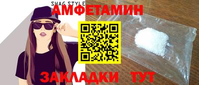 наркотики Бийск