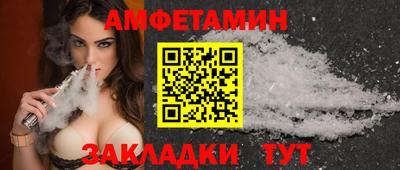 дурь Беслан