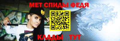 соль курить ск Берёзовский