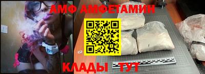 твердый Заводоуковск