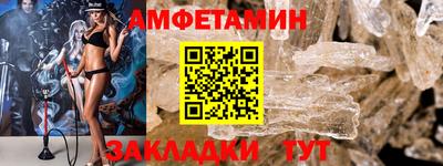 дурь Беслан