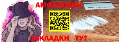 соль курить ск Берёзовский