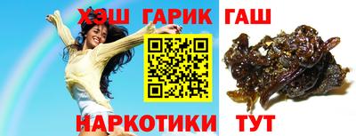 соль курить ск Берёзовский