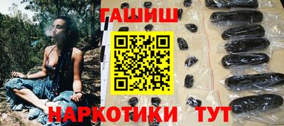 дурь Беслан