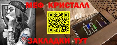дурь Беслан
