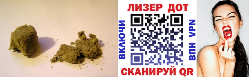 как найти закладки  Вичуга  LSD-25 экстази кислота 