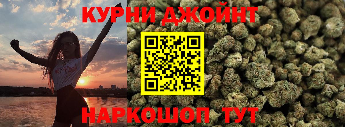 Вичуга  Шишки марихуана марихуана  Каннабис ГИДРОПОН  Вход с VPN 